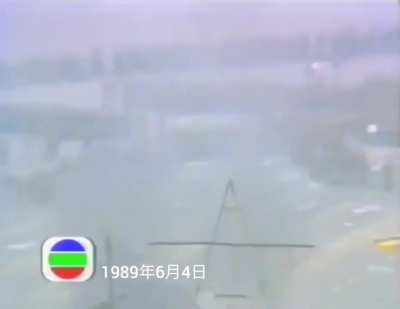 听听六四那天在天安门附近军队开枪的声音