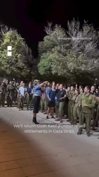 Narkis, an Israeli pop singer singing "We're finishing off Gaza"