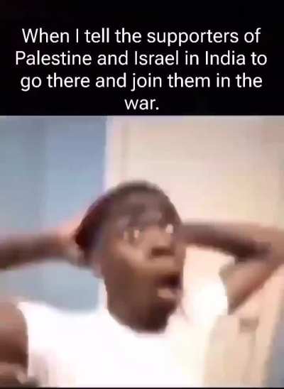 Bhejo yaar inko