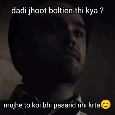 ????