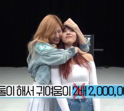 Mina &amp;amp; Sana