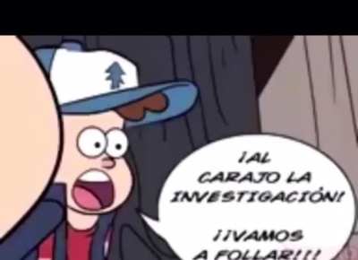😈😈