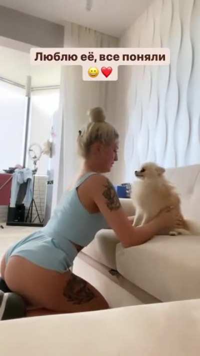 IG