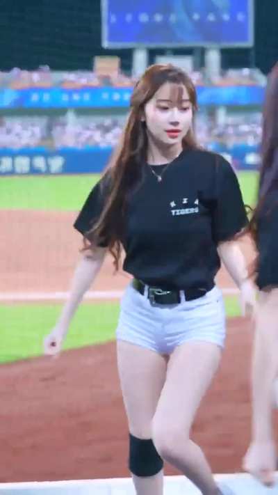 Lee Ju-Eun
