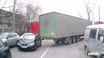 Сувенир.