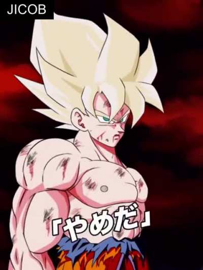 LR SSJ Goku's animations with Ed, Edd 'n Eddy's sound effects