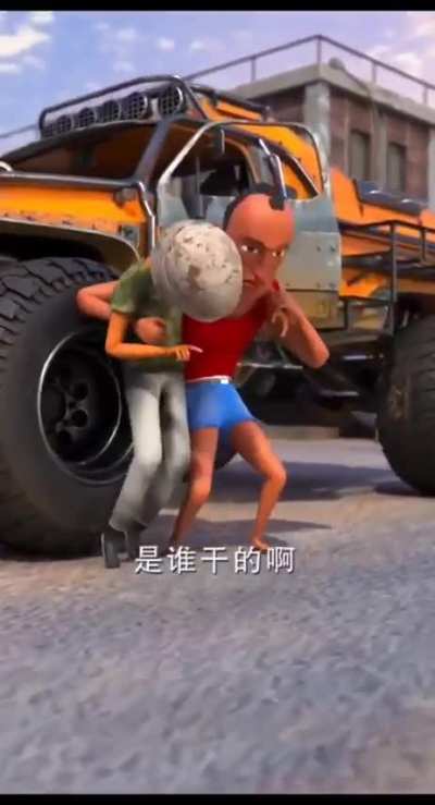 China Lore Deluxe Edition