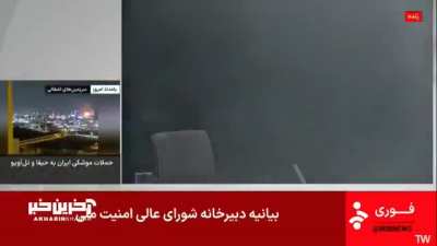 Iranian TV station got hit during a live news