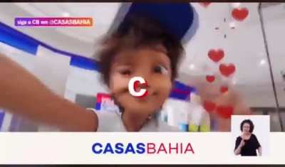 Baianor do C&ecirc;V&ecirc;