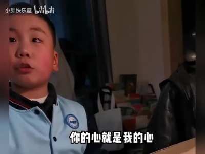 经典回顾之中国式童年