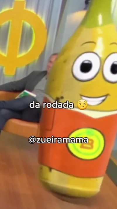 ayo