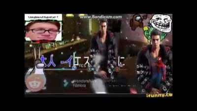 Kiryu's Judgement