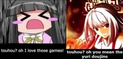 Virgin Kaguya vs Chad Homokou (my last ever reddit post)