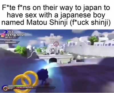 🤬🤬🤬