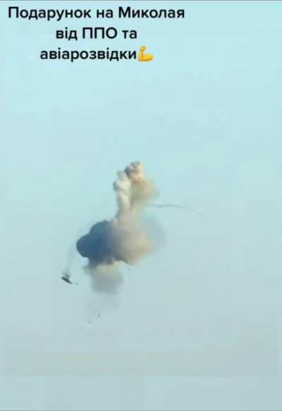 Enhanced, New angle, Zoomed, Slow motion view of the KA-52 shot down today.