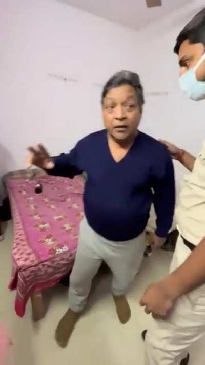 uncle