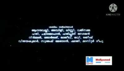 Guru (1997) Malayalam movie Title song and GOT theme similarities