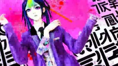 Sewerslvt - untitled-draining-demo 02 (A.I. generated fan music video)