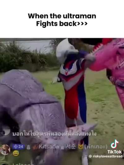 "Never Give Up, Achieve The Impossible. That is Ultraman!"