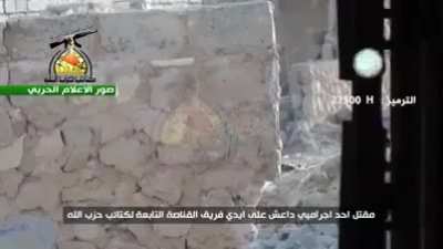 IS fighter gets shot in the head during a close quarter combat with KH Iraq. Date/location are unknown but it&rsquo;s most probably around 2015.