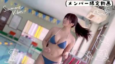 Umi Shinonome