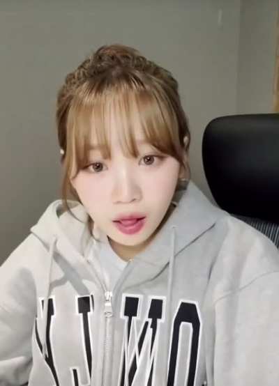 Chaewon 김채원