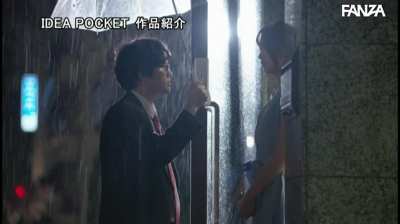 "The only way your husband stops fucking up Kijima, is if you make him!" ... Airi Kijima [IPX-570]