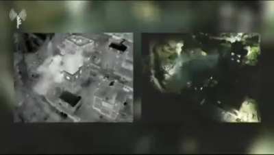 Alleged video of Israeli strike on Ismail Haniyeh in Iran