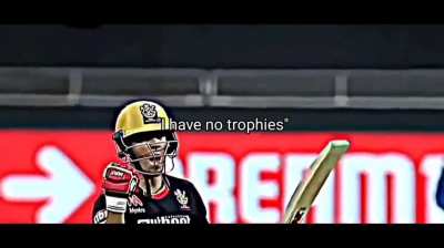 I have no trophies 
