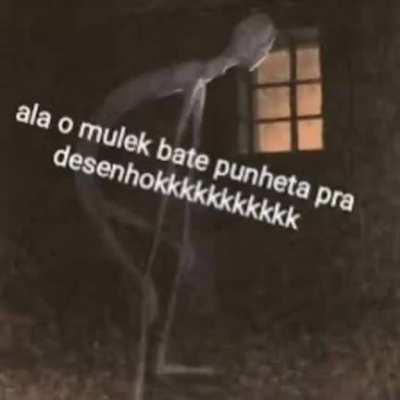 😏😏