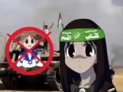 🇵🇸 &amp;gt; 🇮🇱