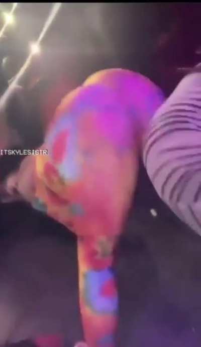 😩