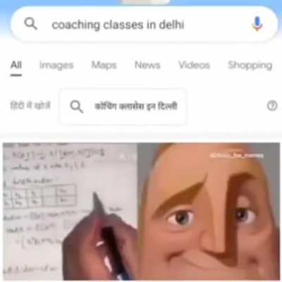 avg delhi tution master💀