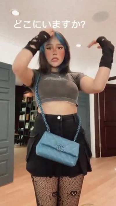 👀
