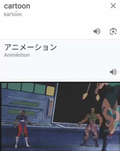 The truth 