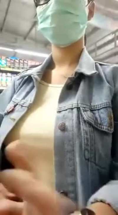 Fu