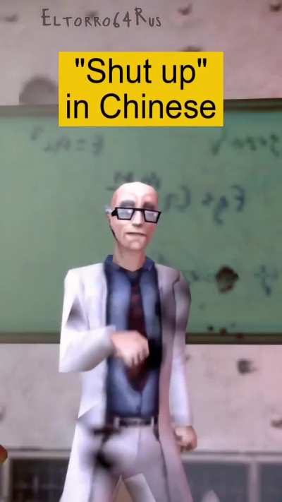 B&igrave; zuǐ &yen;_&yen;