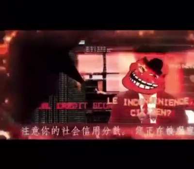 Get china