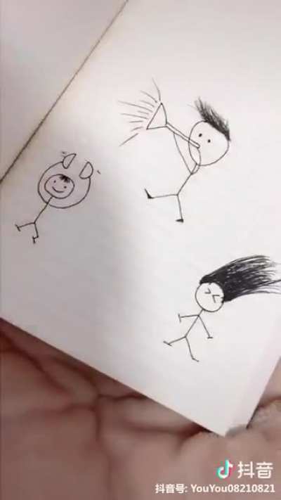 Genius from Tiktok
