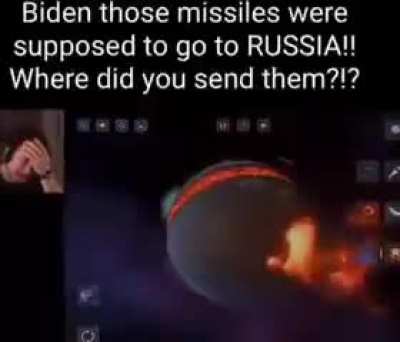 guh