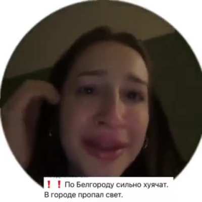 Russian woman from Belgorod finds out bombing isn't fun when you are on the receiving end. 03.02.2026