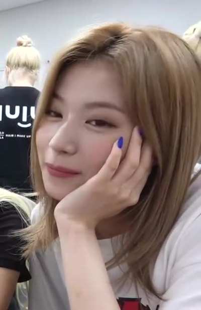 Adorable Sana
