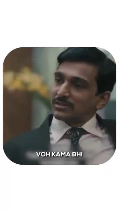 Pakada gaya🤣