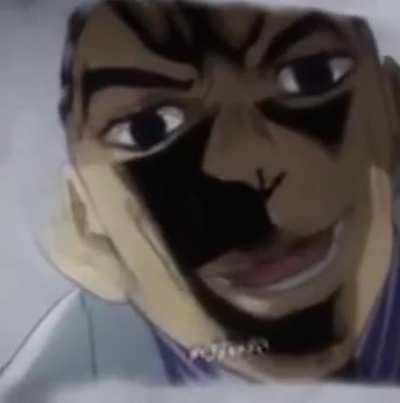Dame Da Ne