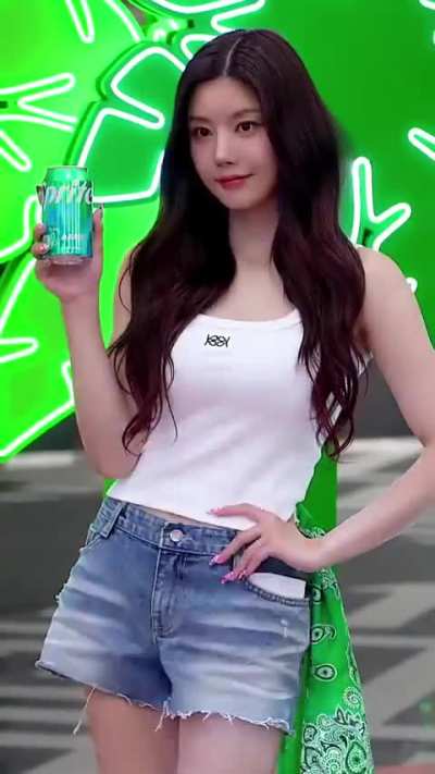 Kwon Eunbi