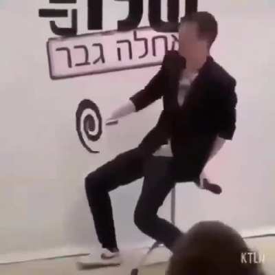 Oof