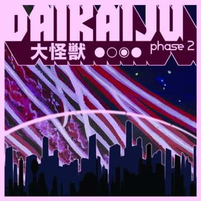 music but good no.1 (Escape from Nebula M Spacehunter by Daikaiju)