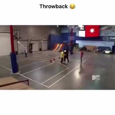 Классная игра