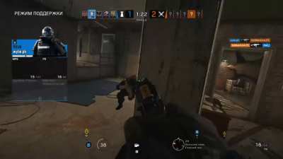 Russian scream