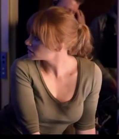 Bryce Dallas Howard